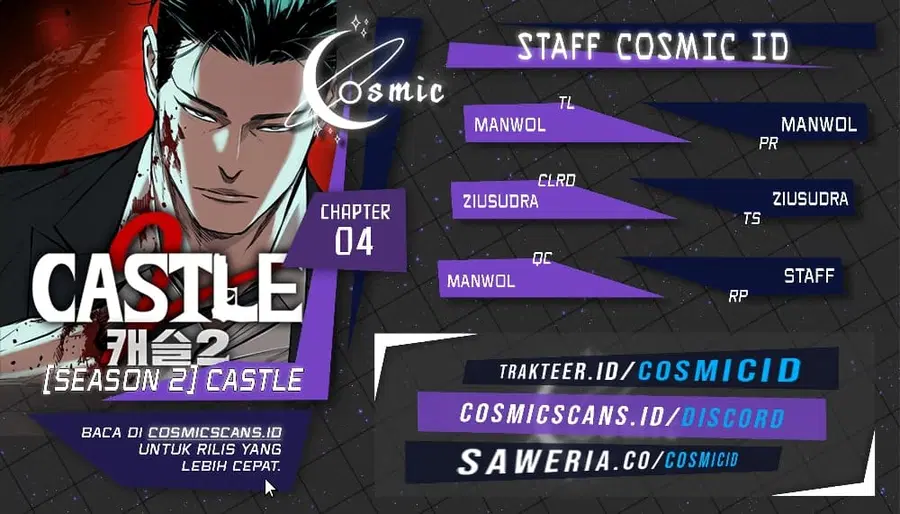 Castle 2 ตอนที่ 4 หน้า 1