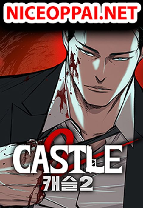ปก Castle 2 มังงะญี่ปุ่น แปลไทย