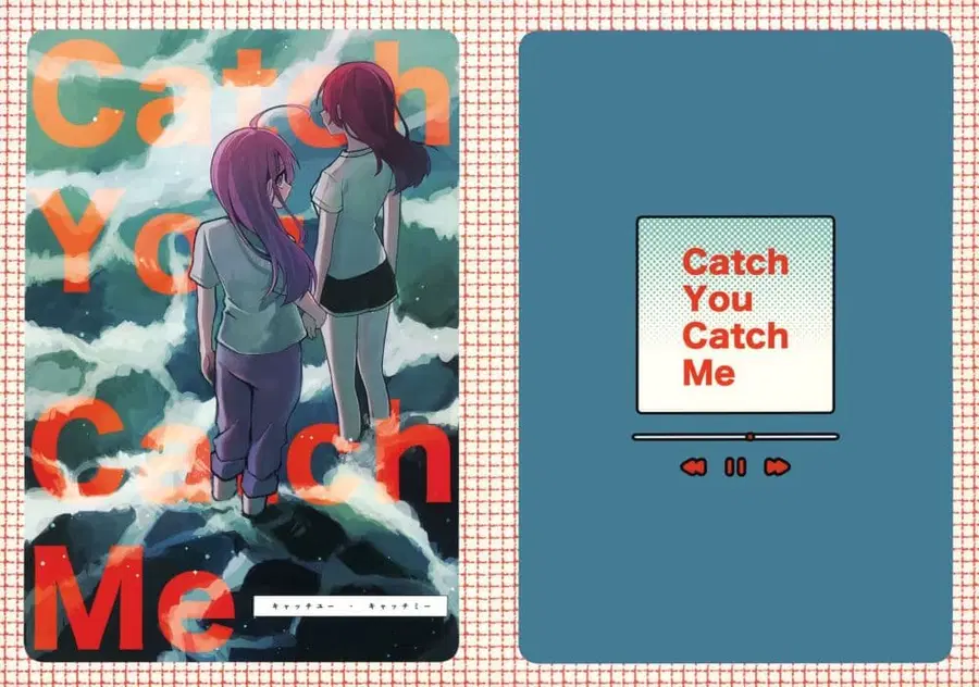 Catch You Catch Me ตอนที่ 1 หน้า 1