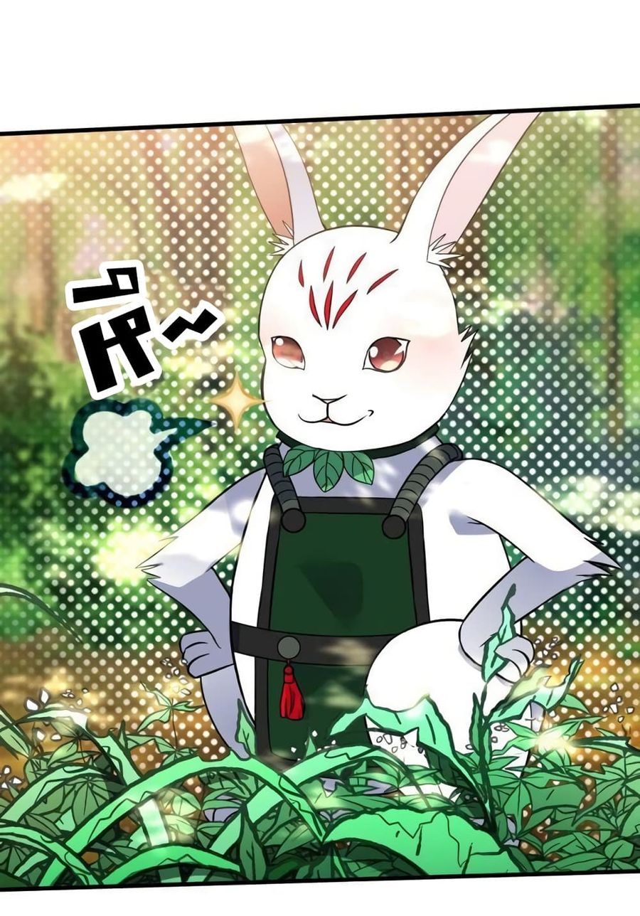 Celestial Jailer ตอนที่ 22 หน้า 3