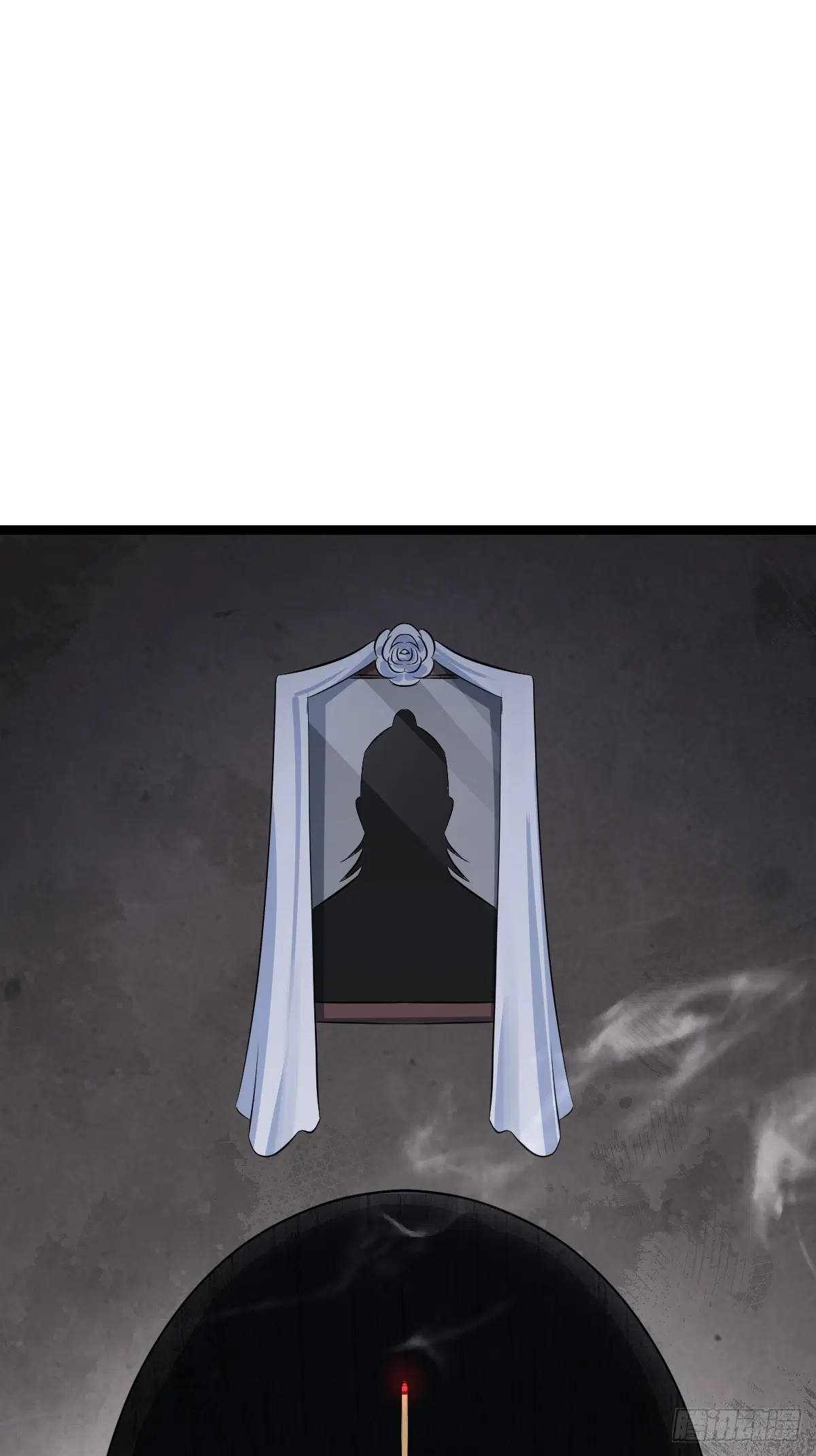 Celestial Master ตอนที่ 4 หน้า 3