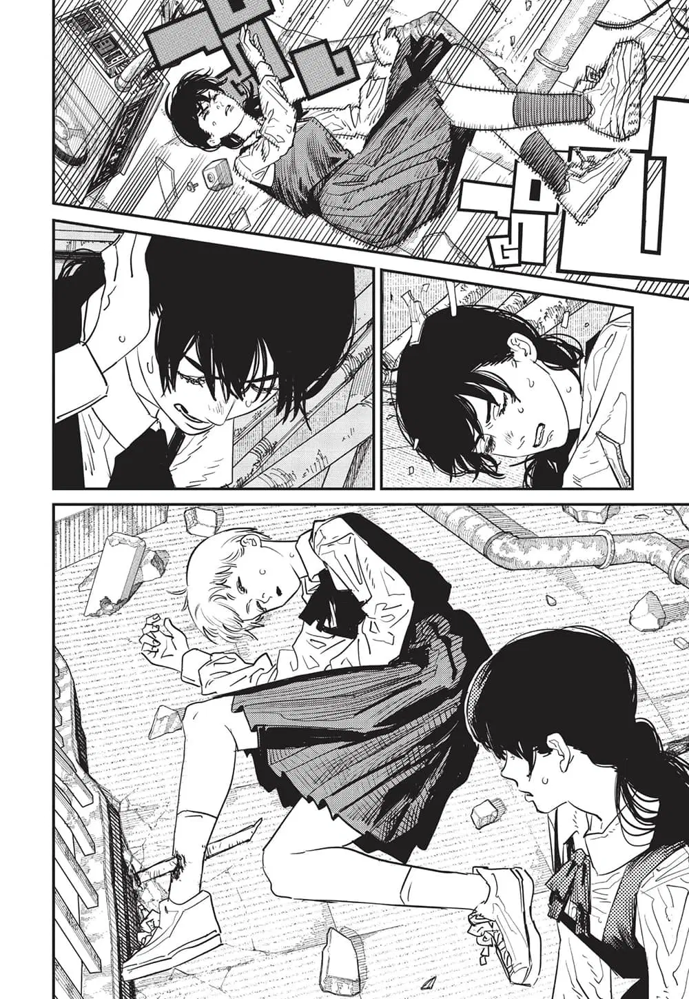 Chainsaw Man ตอนที่ 102 หน้า 3