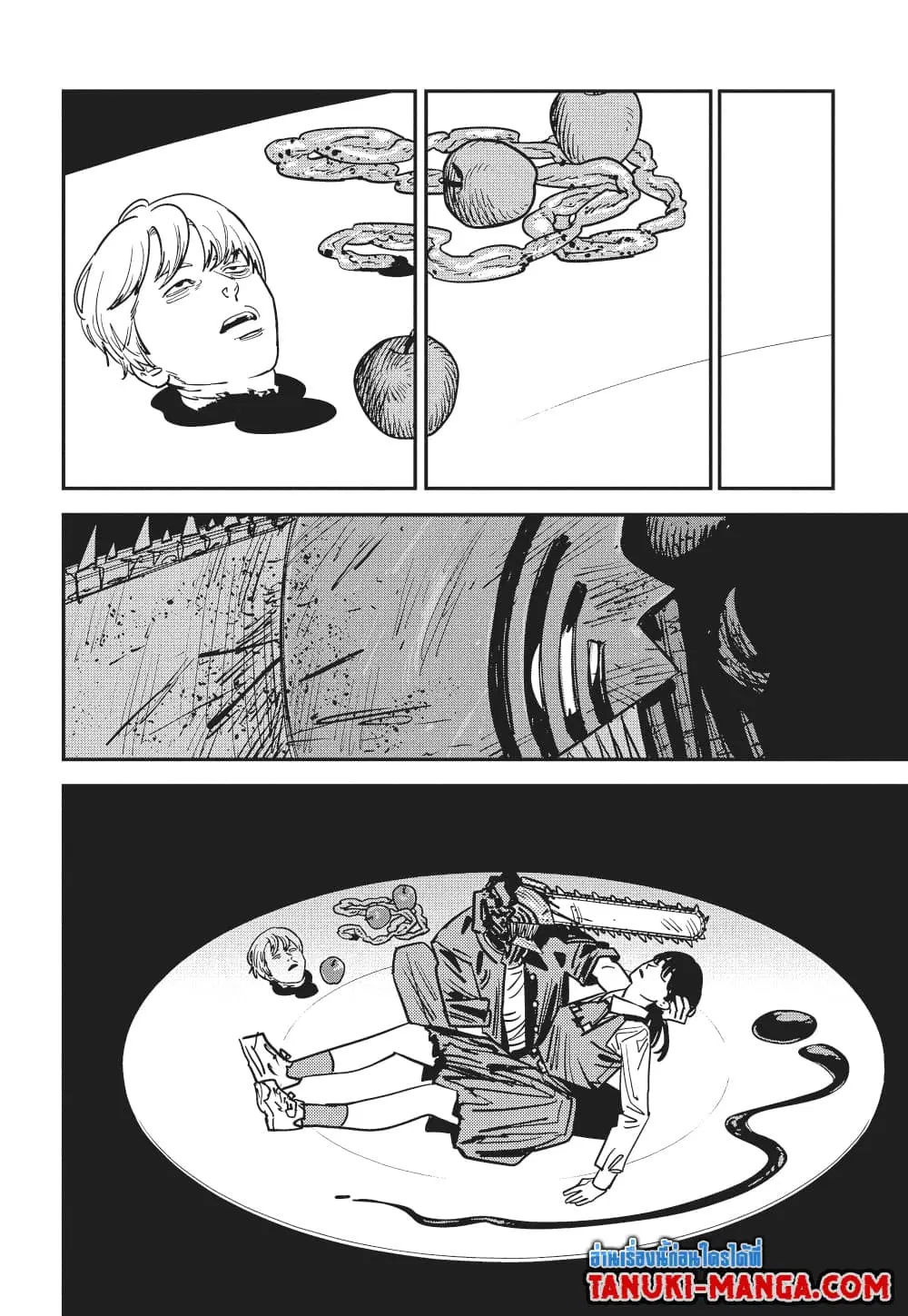 Chainsaw Man ตอนที่ 128 หน้า 3