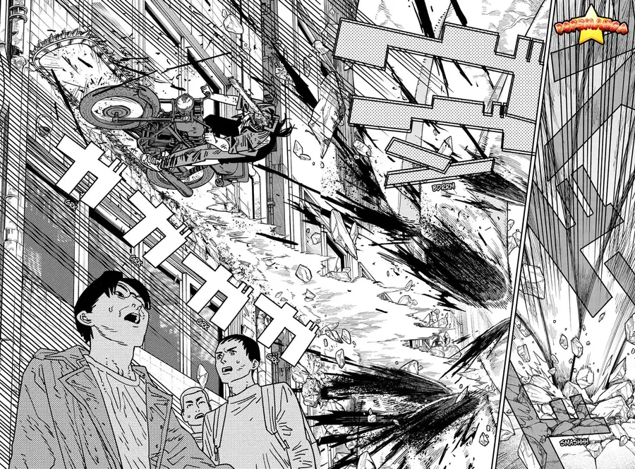 Chainsaw Man ตอนที่ 130 หน้า 3