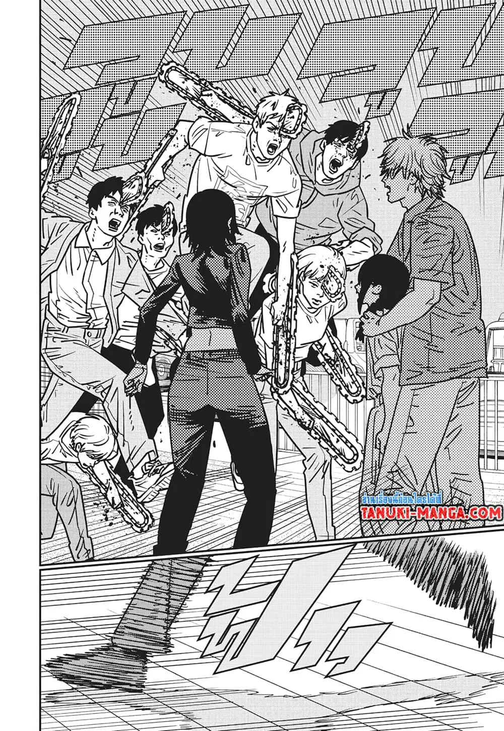 Chainsaw Man ตอนที่ 147 หน้า 3