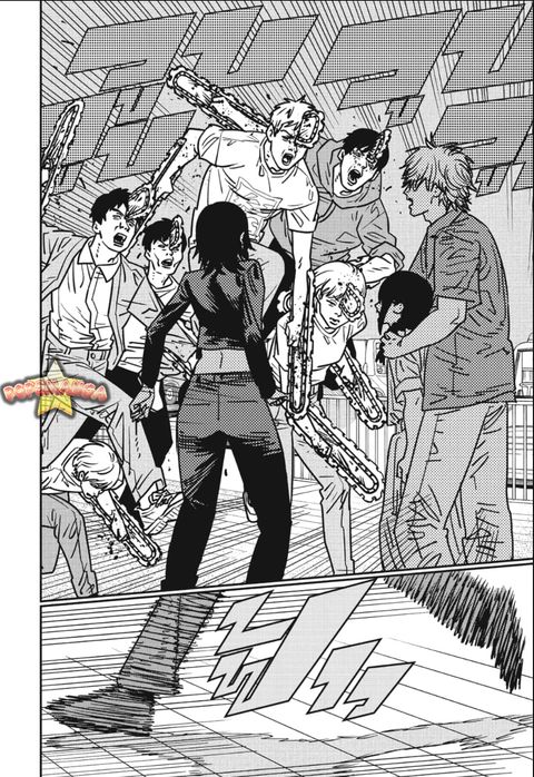 Chainsaw Man ตอนที่ 147 หน้า 3
