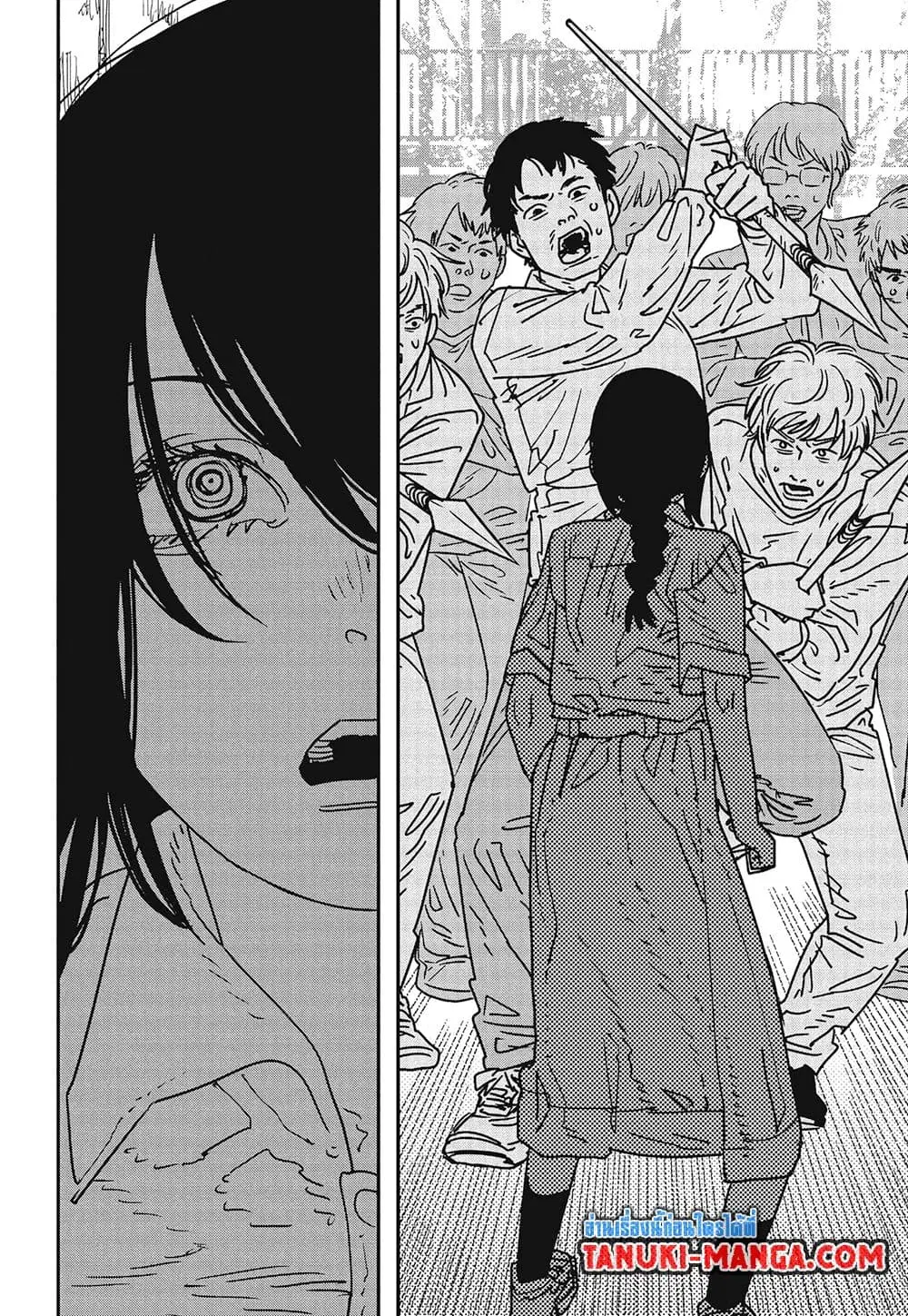 Chainsaw Man ตอนที่ 155 หน้า 2