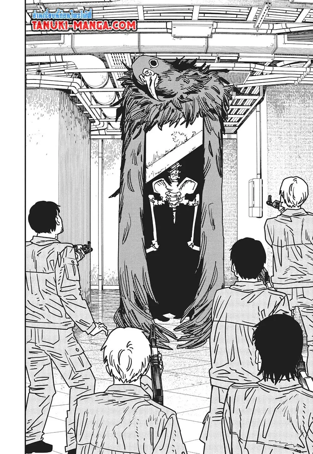 Chainsaw Man ตอนที่ 158 หน้า 3