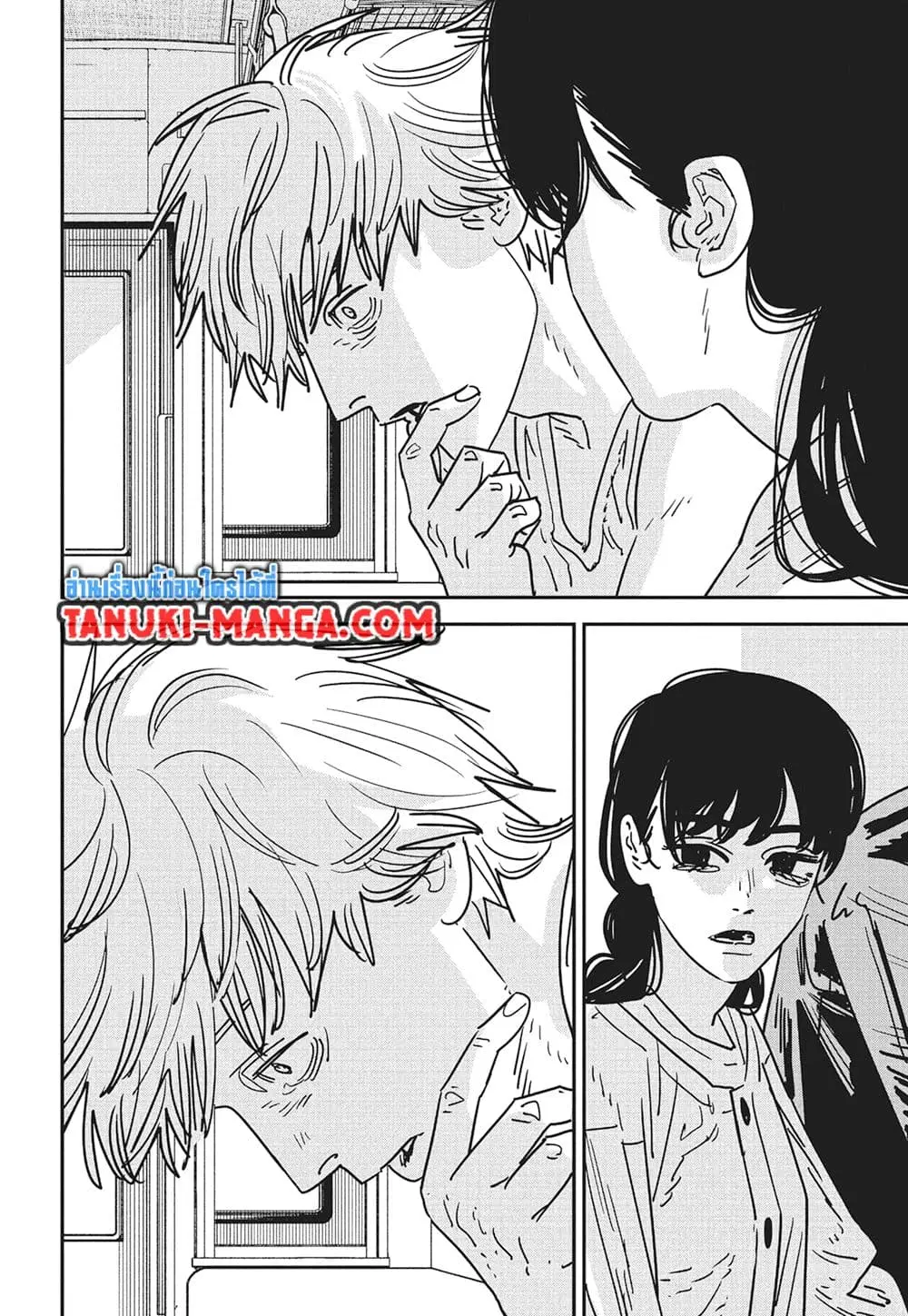 Chainsaw Man ตอนที่ 166 หน้า 2
