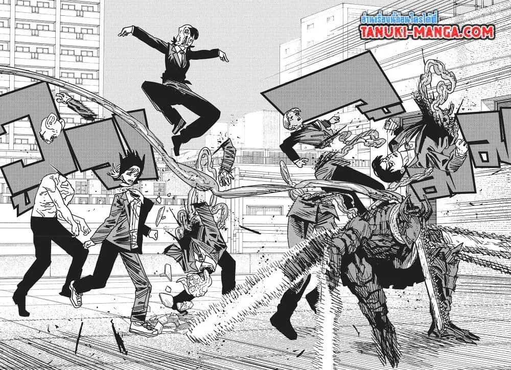 Chainsaw Man ตอนที่ 172 หน้า 2