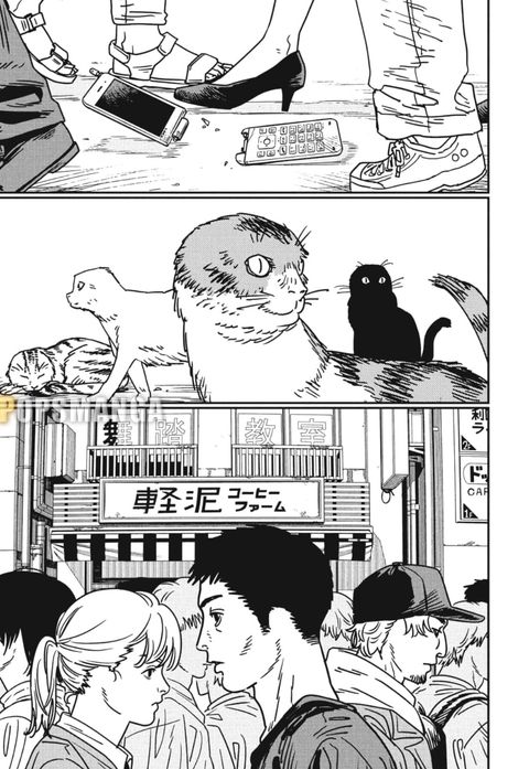 Chainsaw Man ตอนที่ 173 หน้า 2