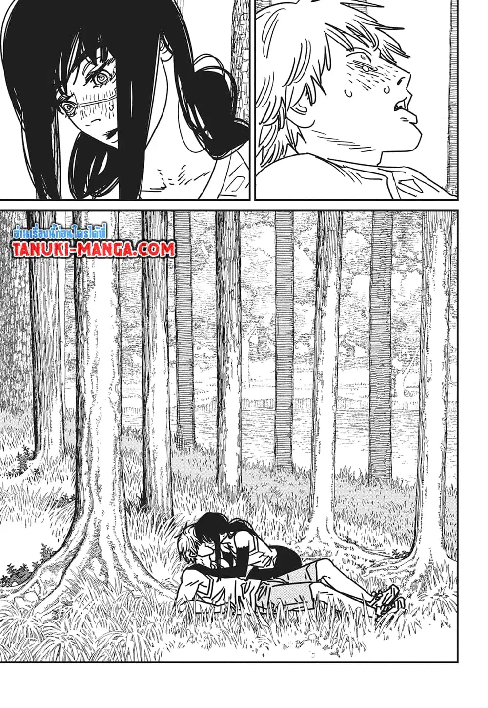 Chainsaw Man ตอนที่ 182 หน้า 3