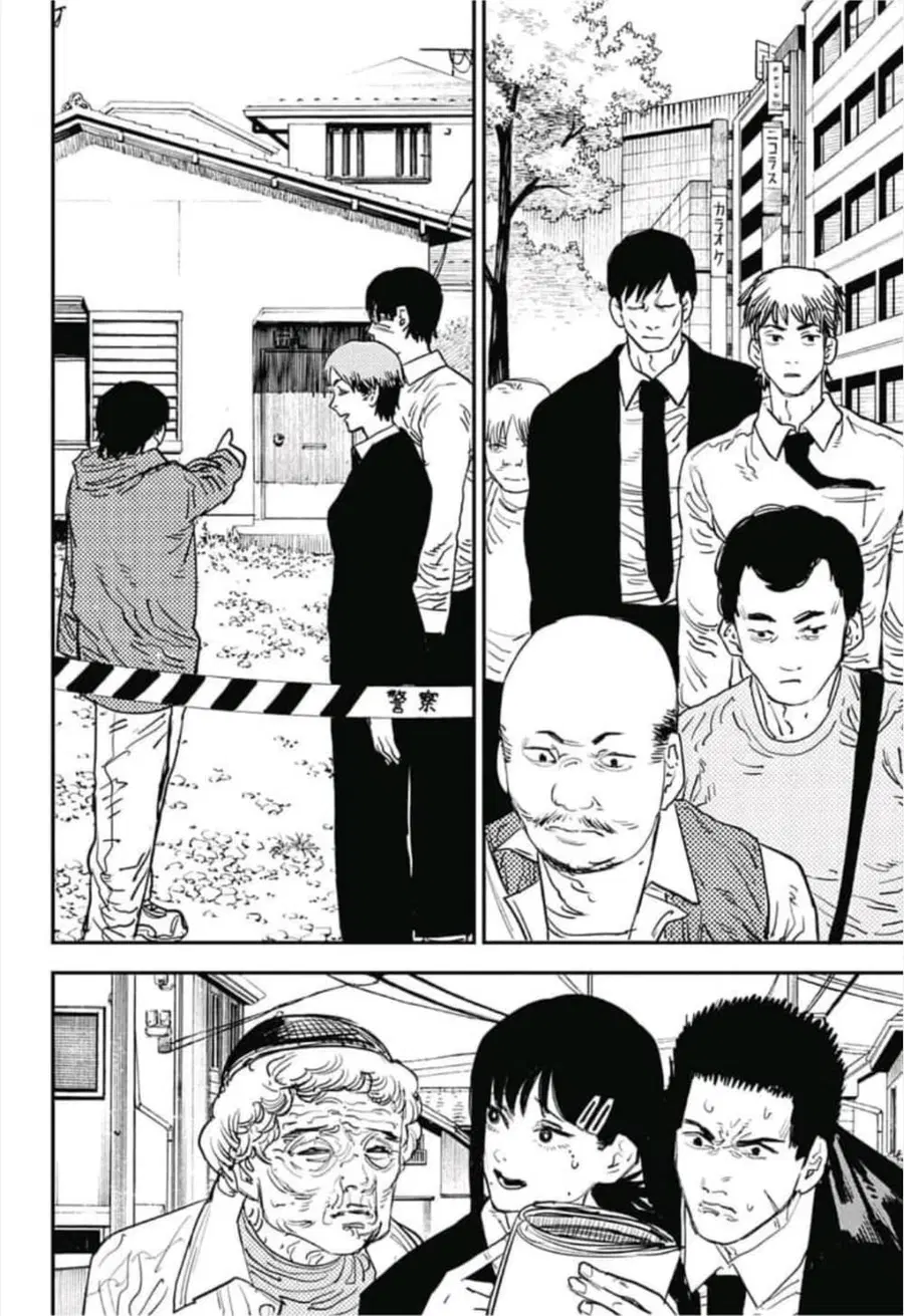 Chainsaw Man ตอนที่ 23 หน้า 3