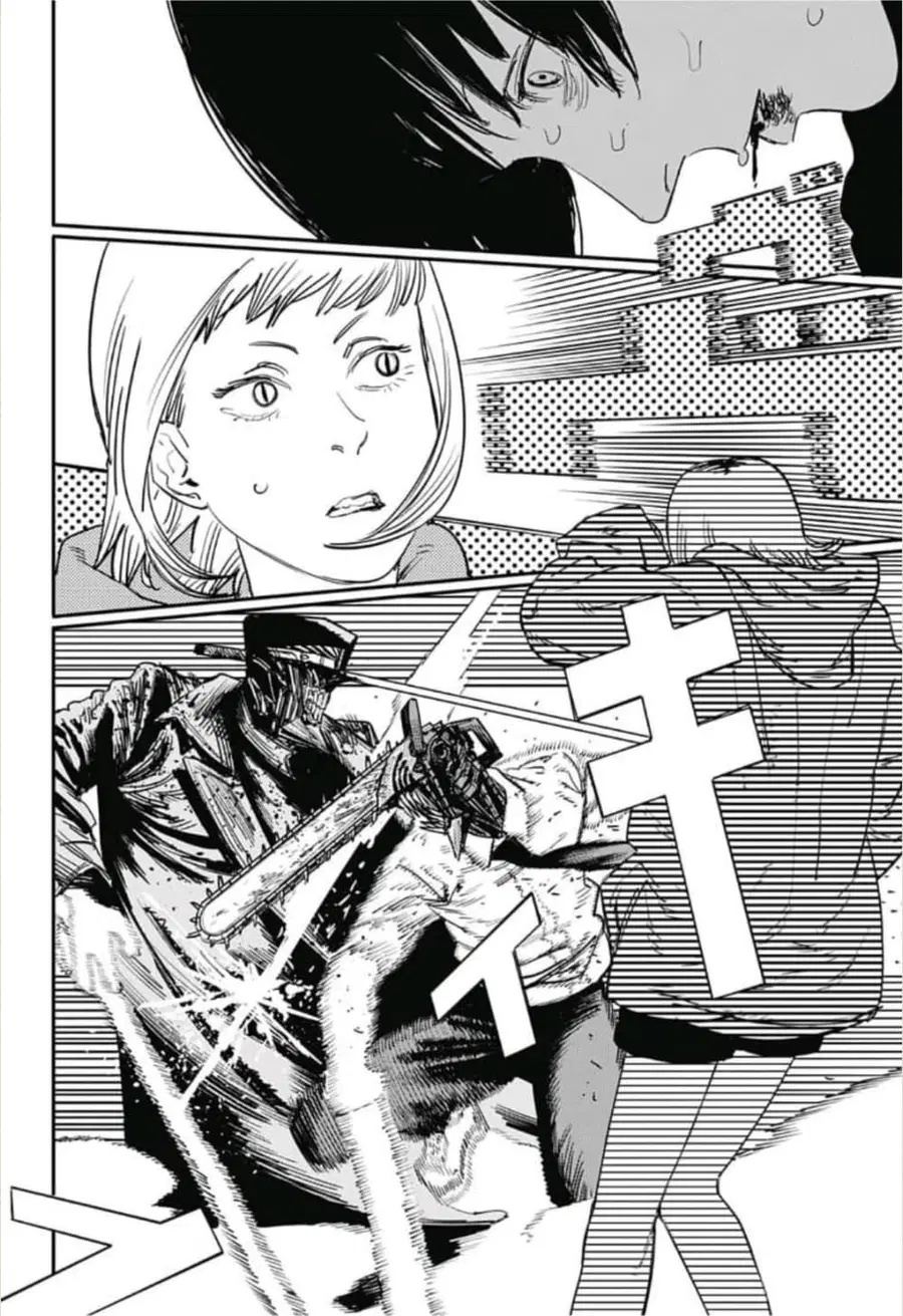 Chainsaw Man ตอนที่ 26 หน้า 2