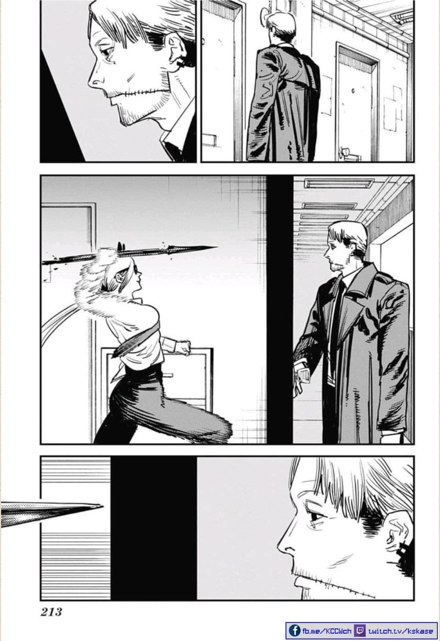Chainsaw Man ตอนที่ 31 หน้า 3