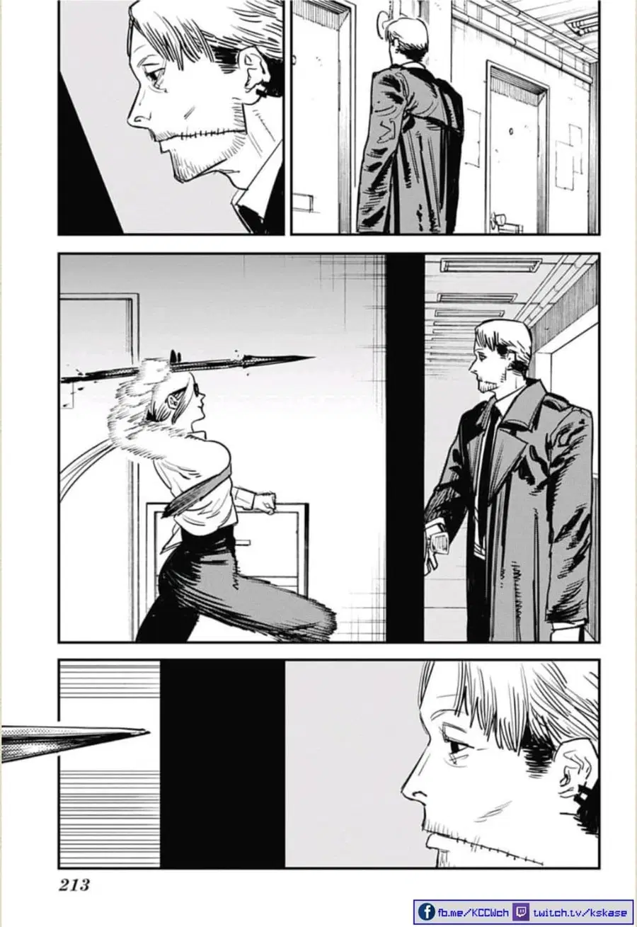 Chainsaw Man ตอนที่ 31 หน้า 3