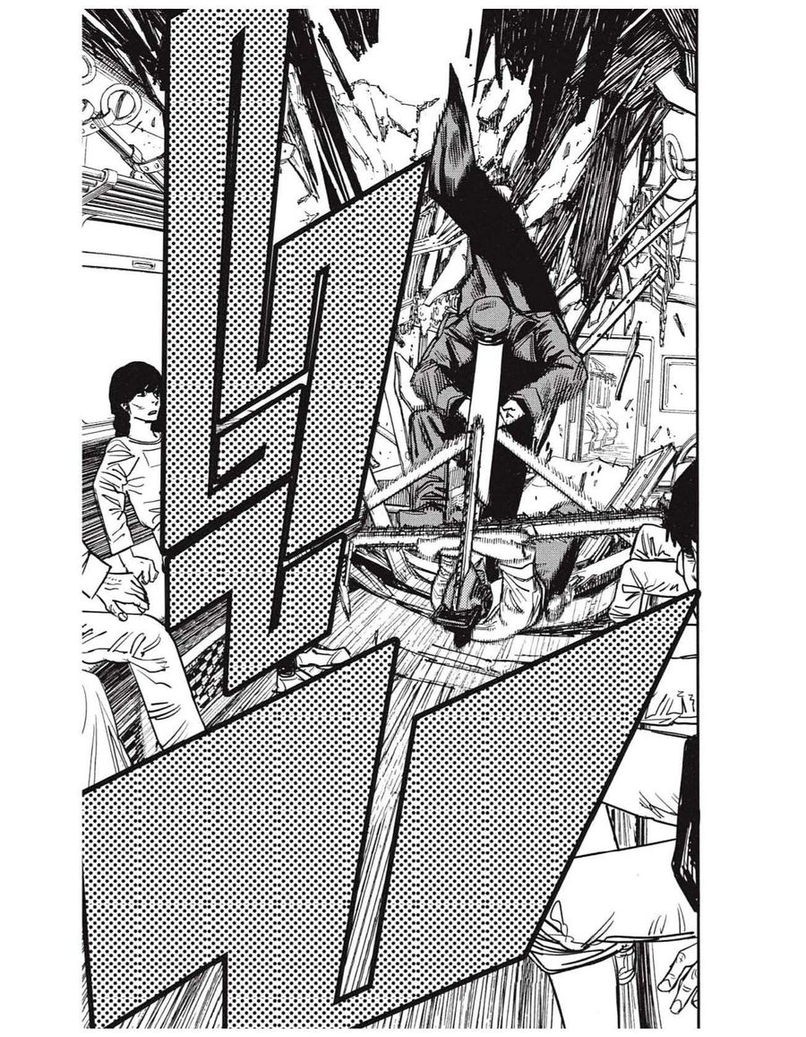 Chainsaw Man ตอนที่ 37 หน้า 3