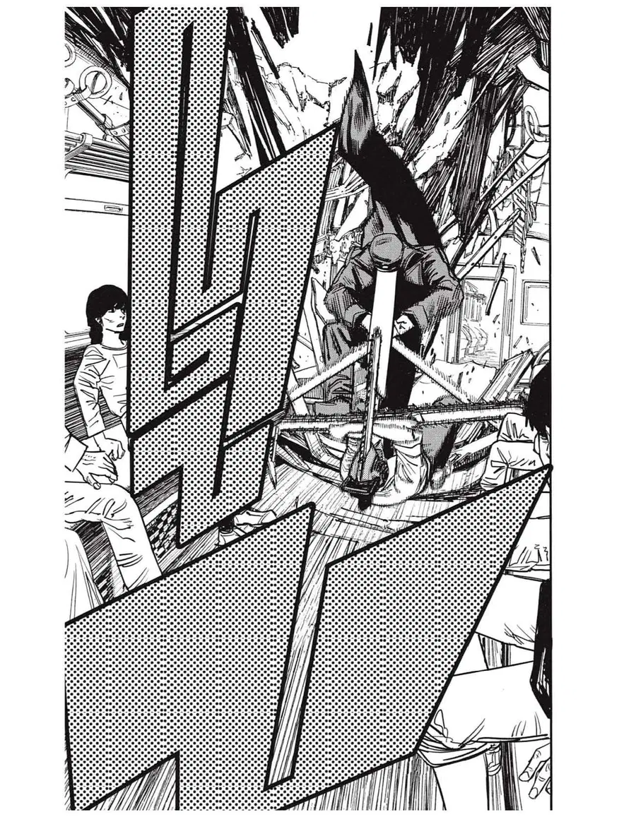 Chainsaw Man ตอนที่ 37 หน้า 3
