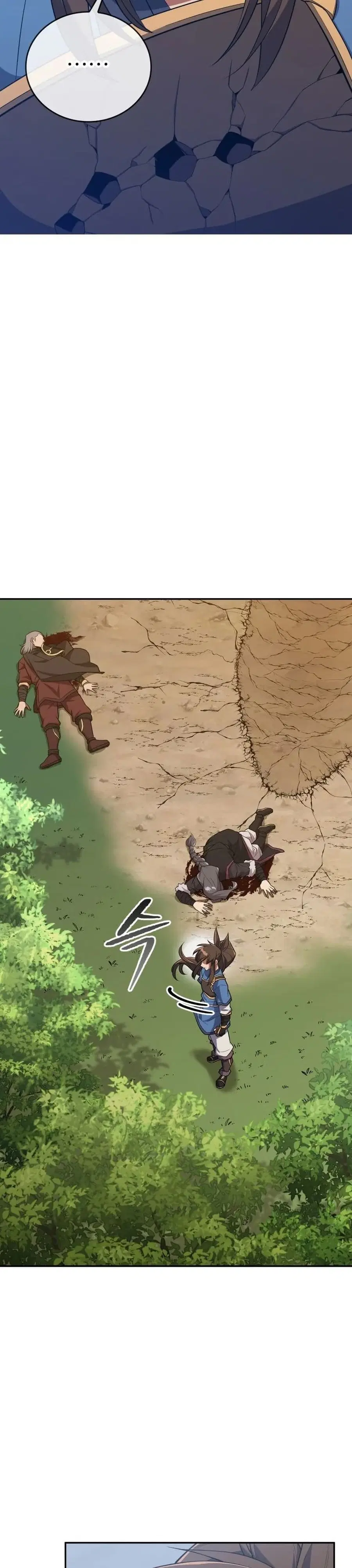 Champion's Path to Murim ตอนที่ 7 หน้า 3