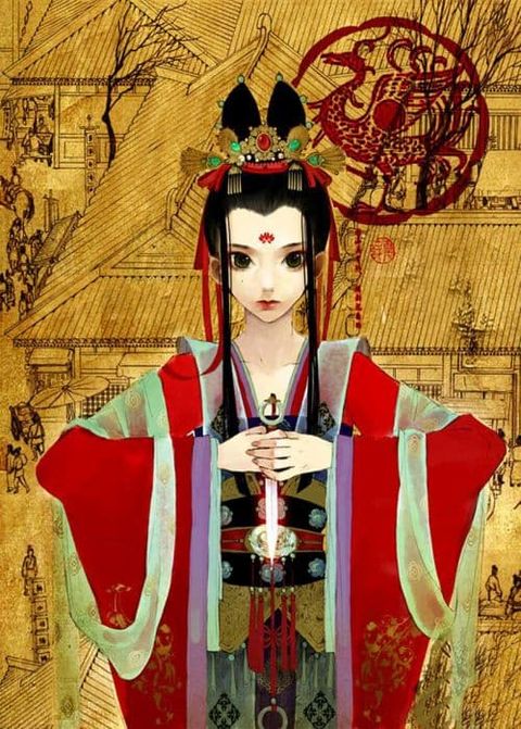 ปก Chang Ge Xing มังงะญี่ปุ่น แปลไทย