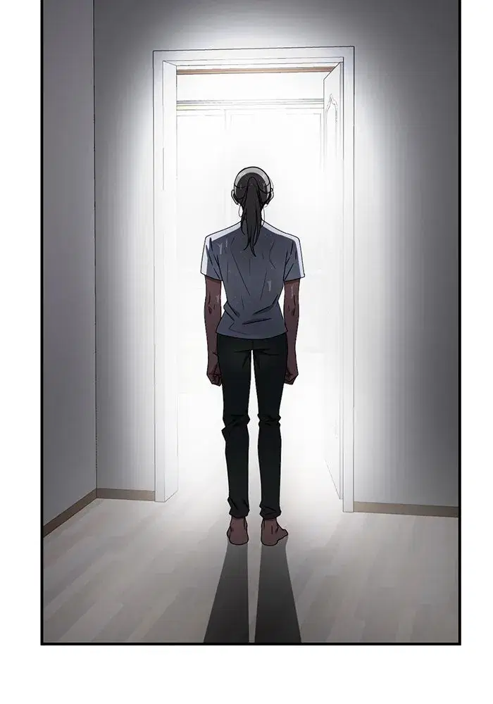 Change Me ตอนที่ 148 หน้า 2