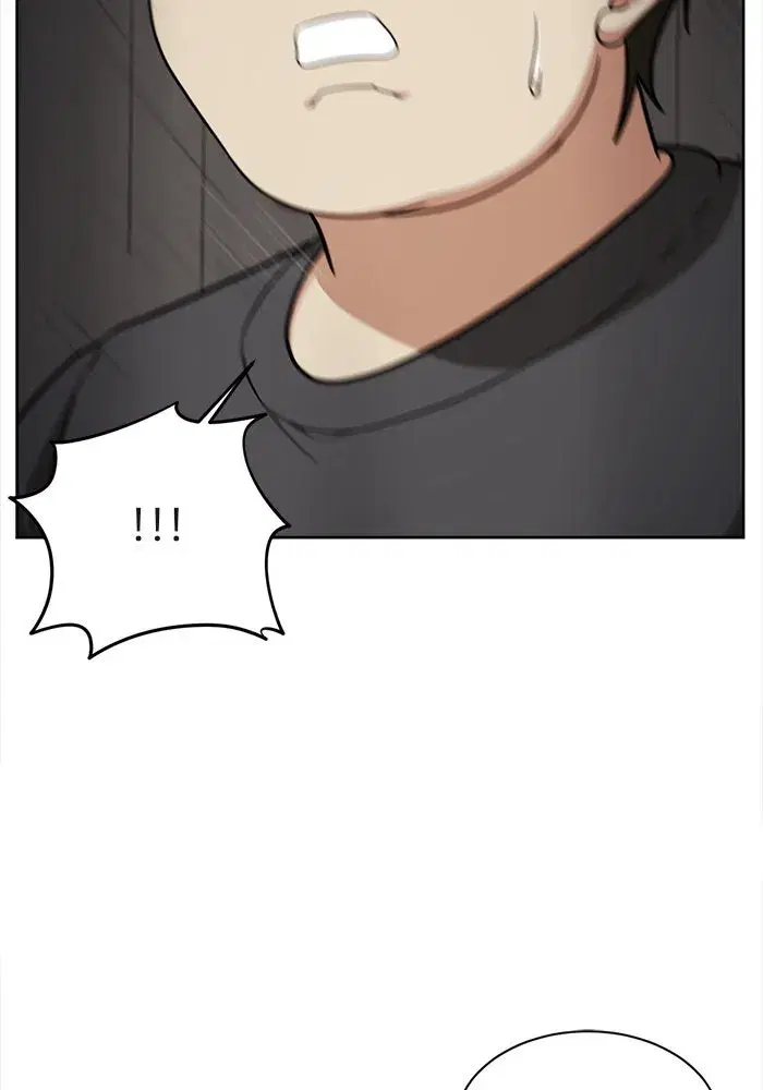 Change Me ตอนที่ 39 หน้า 2