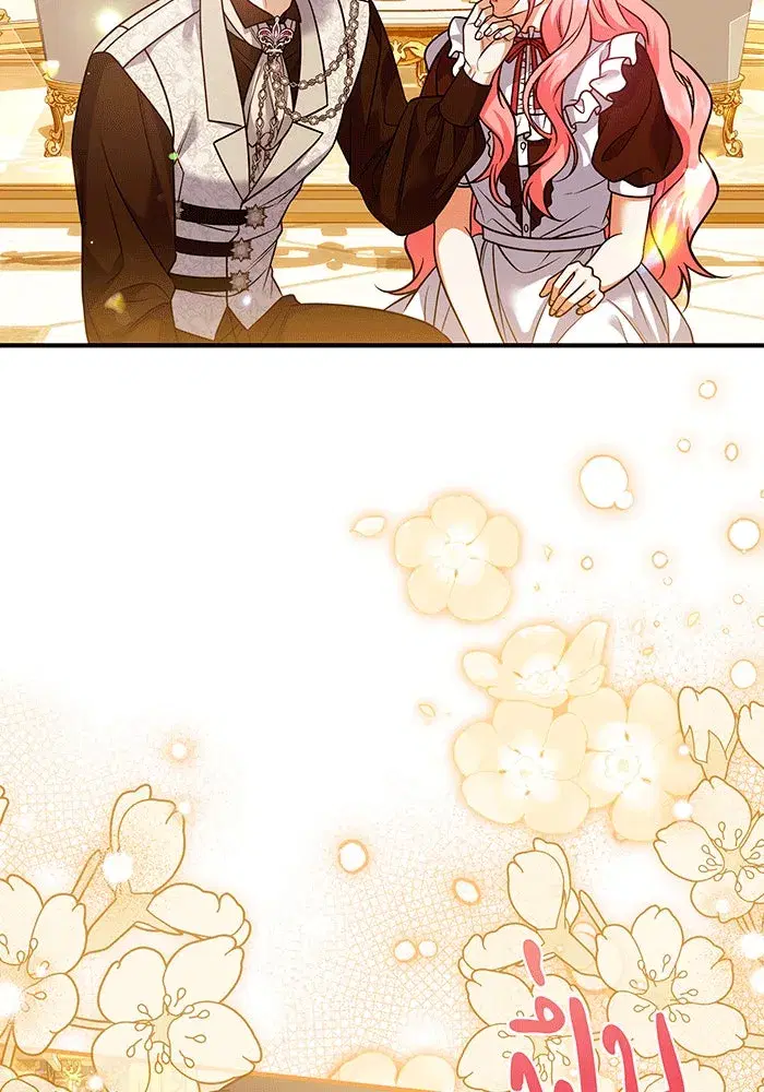 Changing the Genre From Angst to Heartwarming ตอนที่ 27 หน้า 2