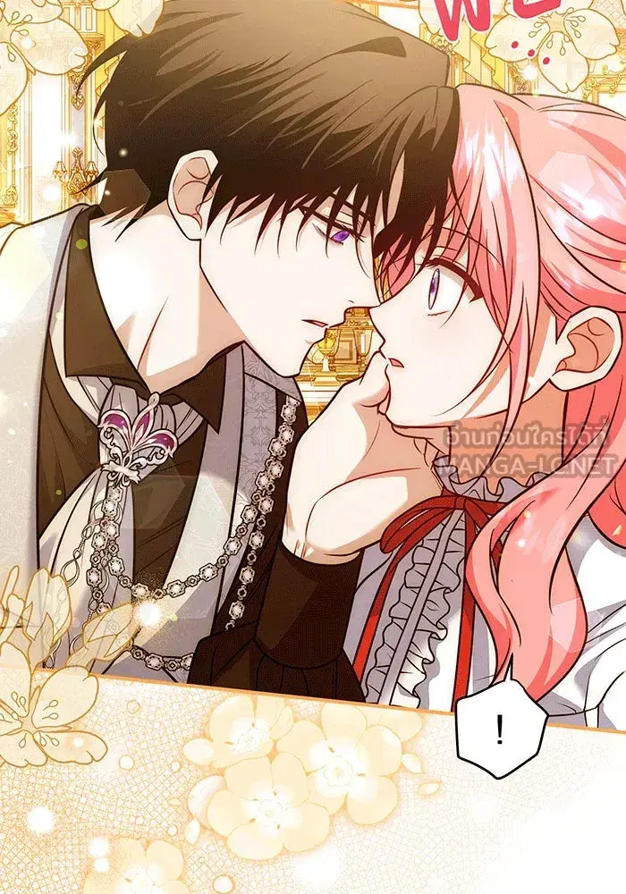 Changing the Genre From Angst to Heartwarming ตอนที่ 27 หน้า 3