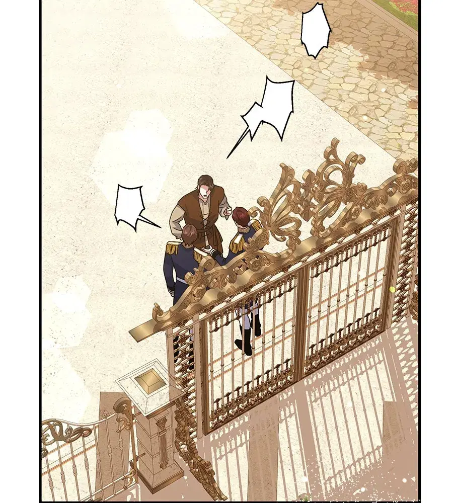 Changing the Genre From Angst to Heartwarming ตอนที่ 45 หน้า 2