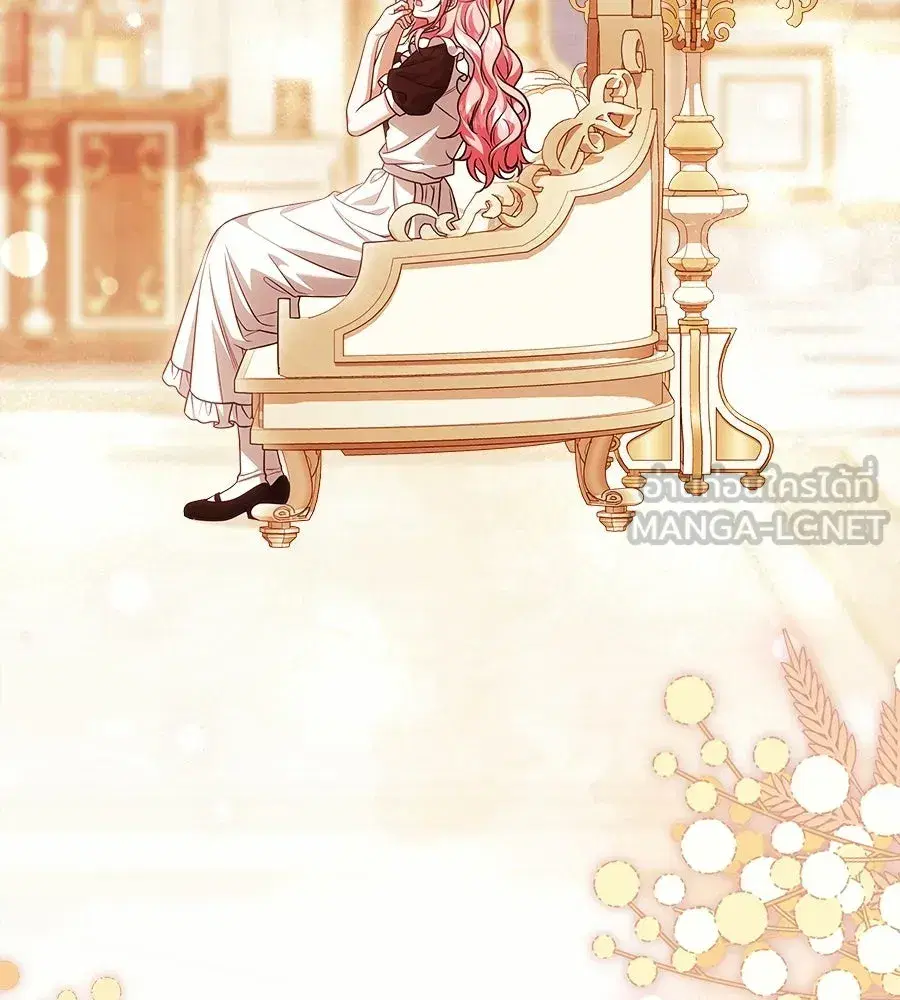 Changing the Genre From Angst to Heartwarming ตอนที่ 60 หน้า 3