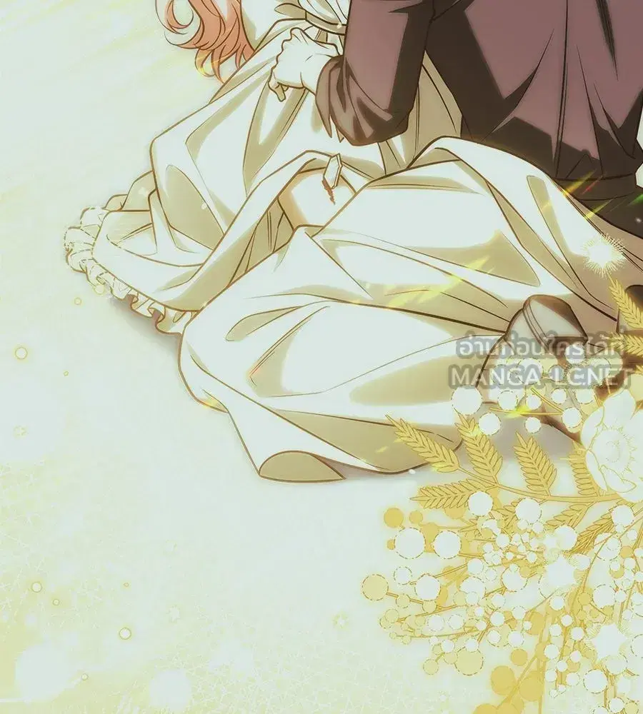Changing the Genre From Angst to Heartwarming ตอนที่ 65 หน้า 3
