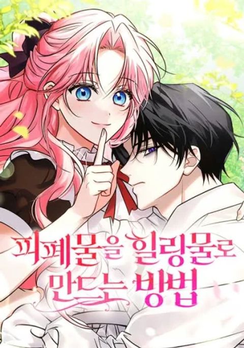 ปก Changing the Genre From Angst to Heartwarming มังงะเกาหลี แปลไทย
