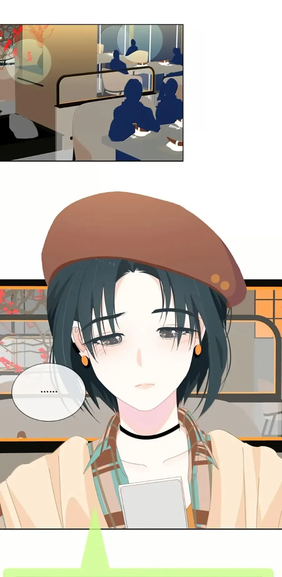Chao Xia ตอนที่ 18 หน้า 2