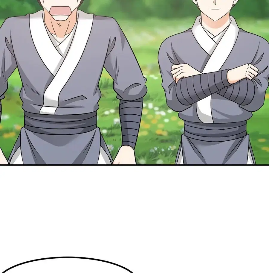 Chaos Alchemist ตอนที่ 12 หน้า 3