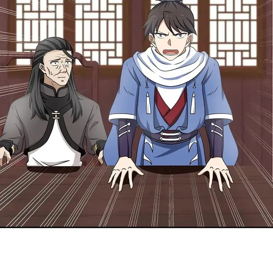 Chaos Alchemist ตอนที่ 19 หน้า 3