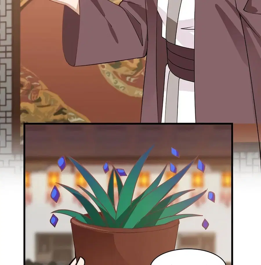 Chaos Alchemist ตอนที่ 21 หน้า 3