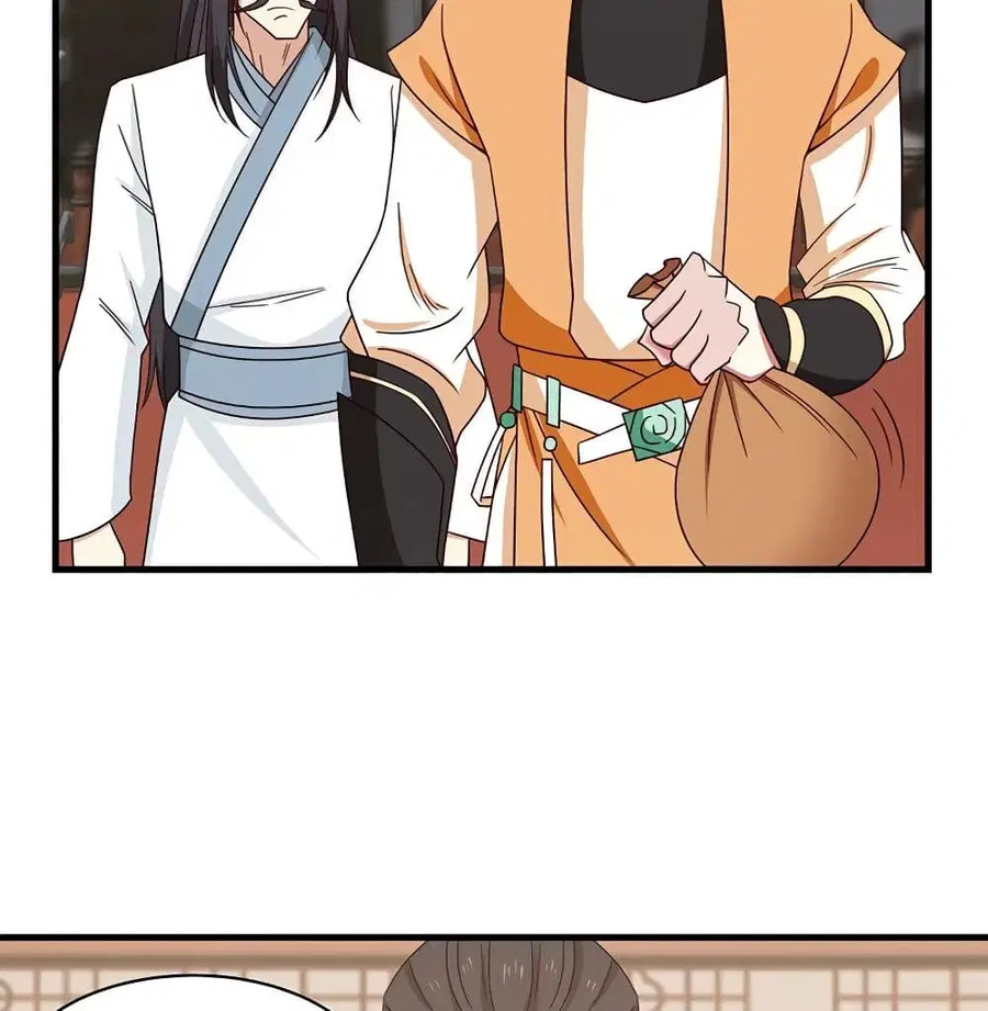 Chaos Alchemist ตอนที่ 23 หน้า 3
