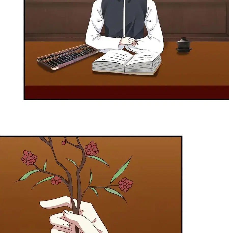Chaos Alchemist ตอนที่ 8 หน้า 3