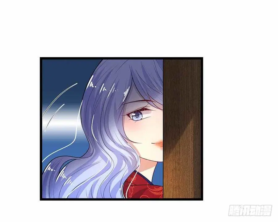 Chaos World Prisoners Love – My Bad Marshal ตอนที่ 16 หน้า 2