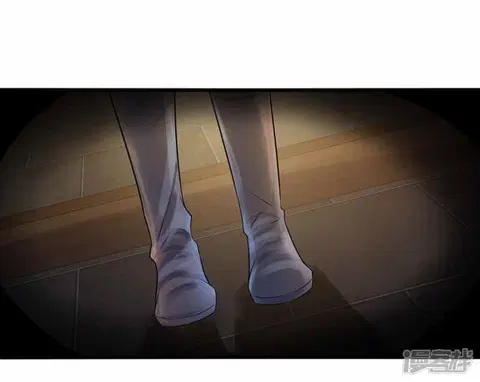 Chaos World Prisoners Love - My Bad Marshal ตอนที่ 6 หน้า 2