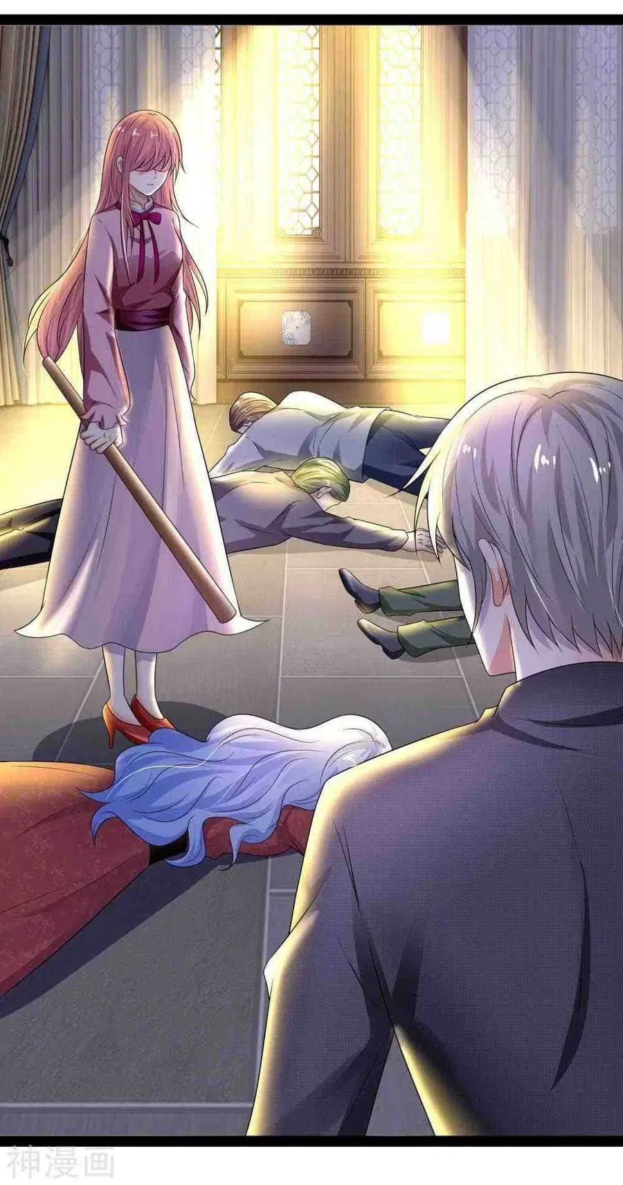 Chaos World Prisoners Love – My Bad Marshal ตอนที่ 66 หน้า 3