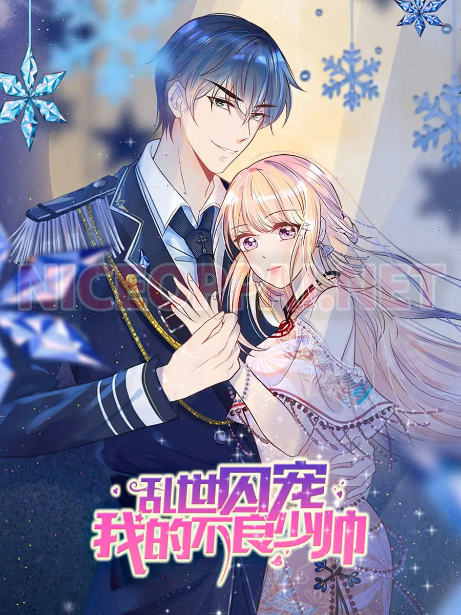 Chaos World Prisoners Love - My Bad Marshal ตอนที่ 9 หน้า 1