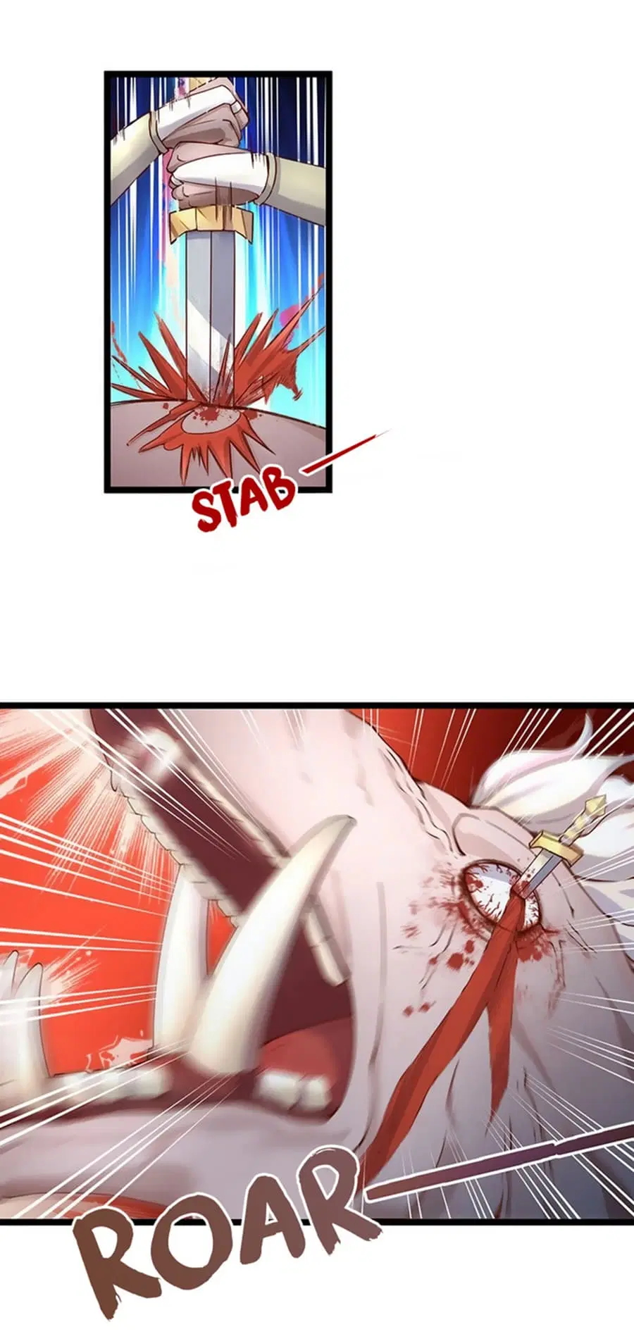 Chaotic Sword God เทพกระบี่มรณะ ตอนที่ 17 หน้า 2