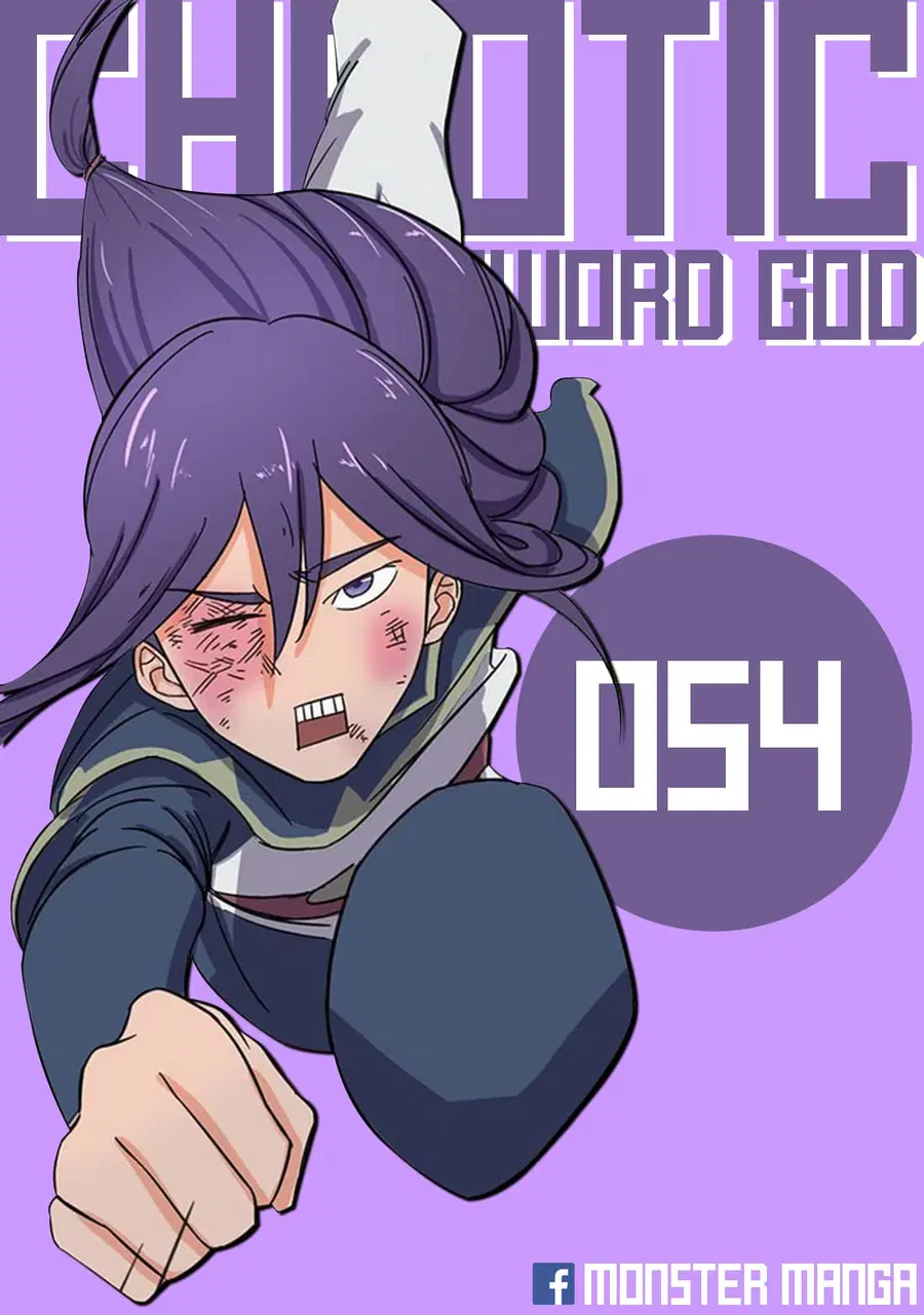 Chaotic Sword God เทพกระบี่มรณะ ตอนที่ 54 หน้า 1