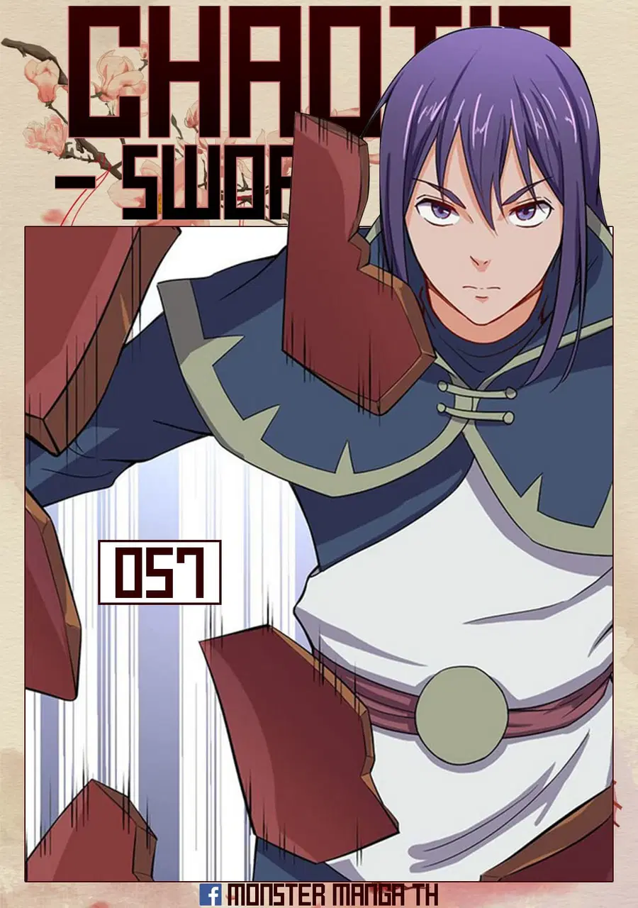 Chaotic Sword God เทพกระบี่มรณะ ตอนที่ 57 หน้า 1