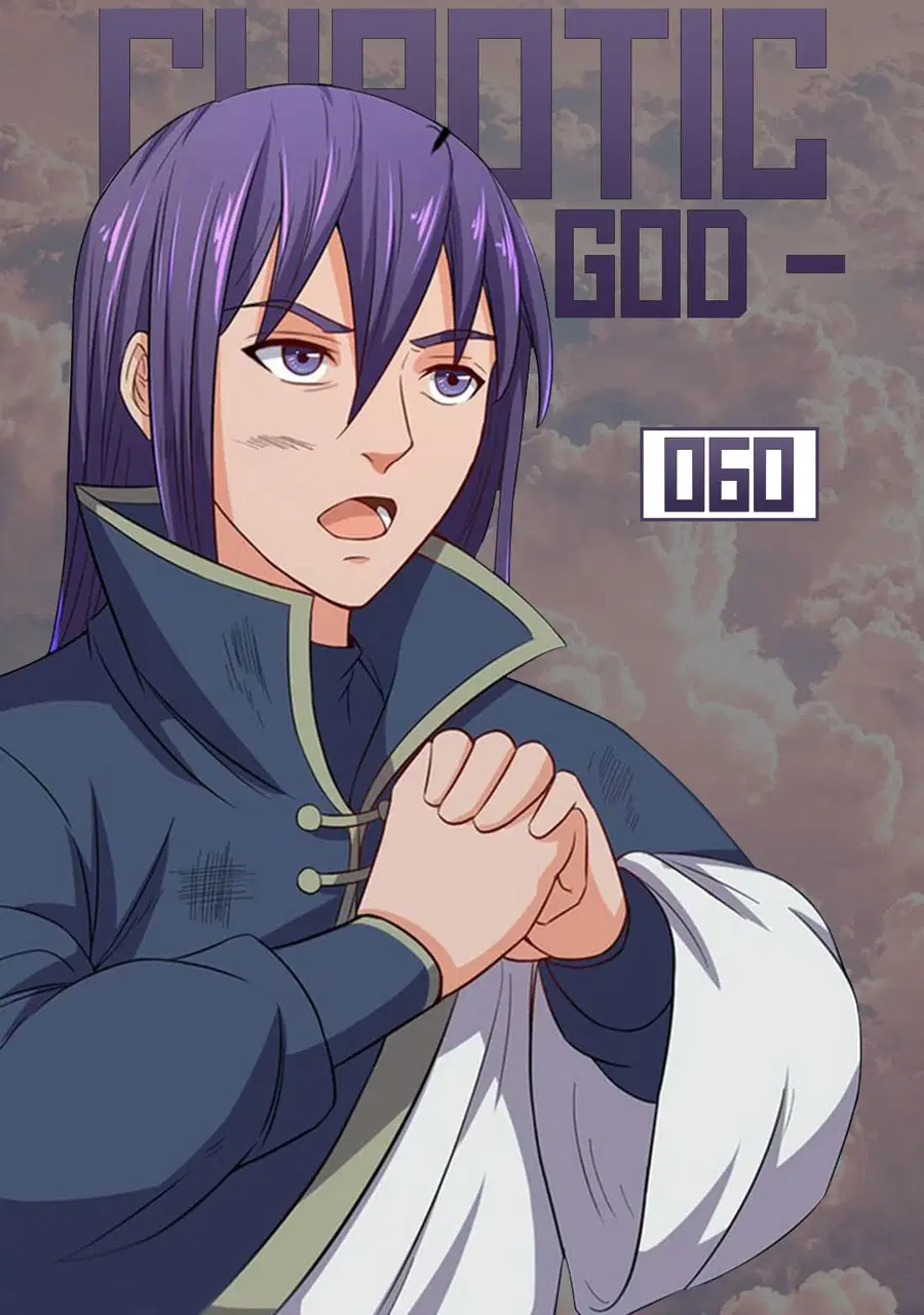 Chaotic Sword God ตอนที่ 60 หน้า 1