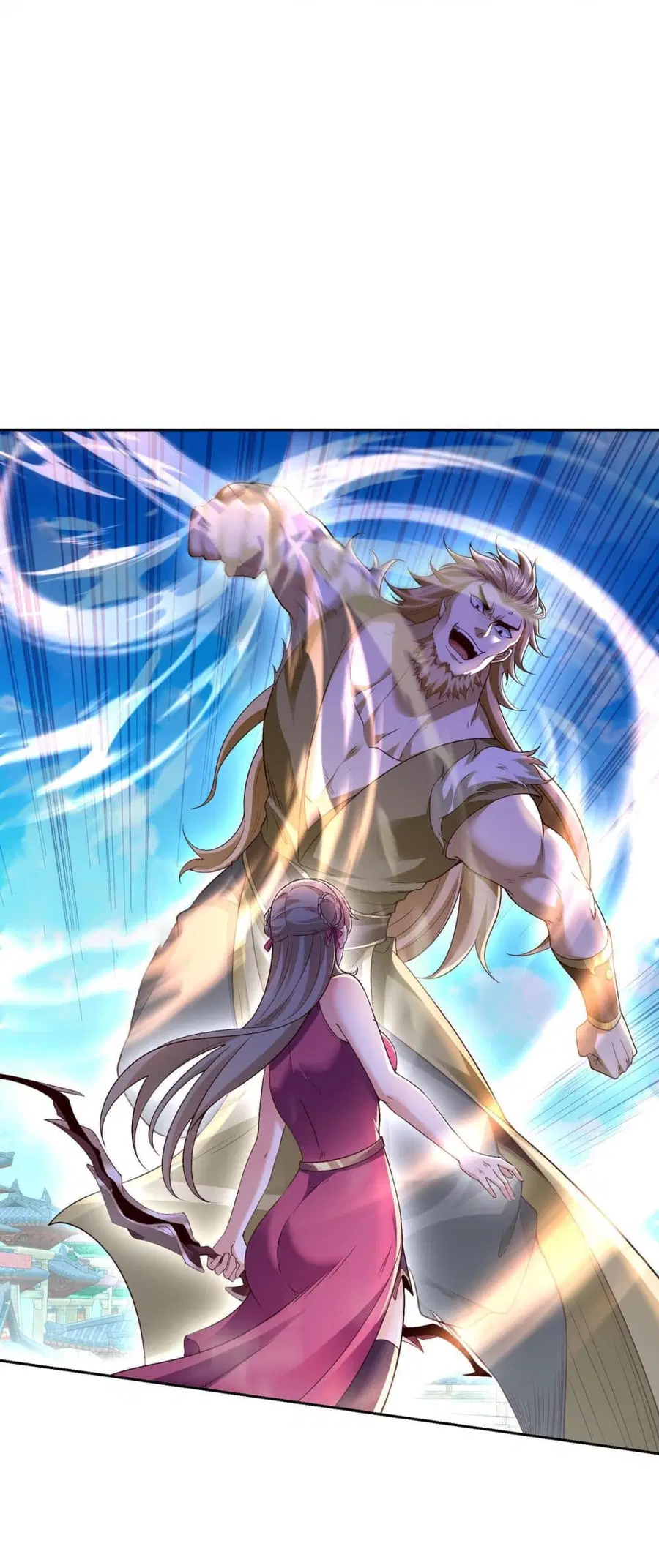 Chaotic Sword God (Remake) ตอนที่ 126 หน้า 1