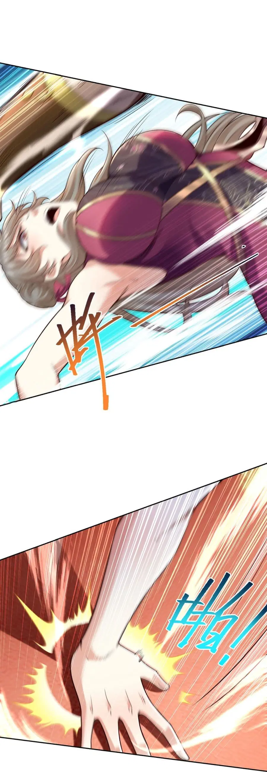 Chaotic Sword God (Remake) ตอนที่ 126 หน้า 2