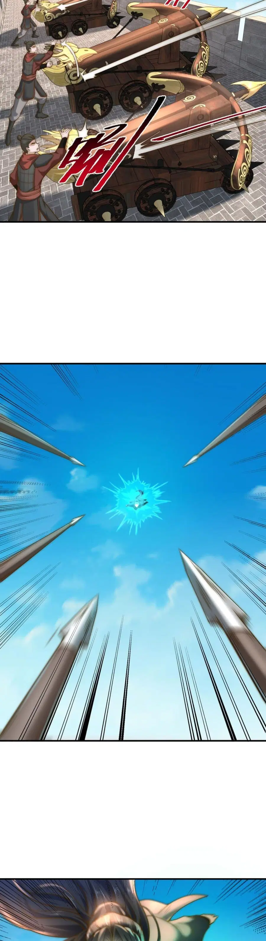 Chaotic Sword God (Remake) ตอนที่ 163 หน้า 3