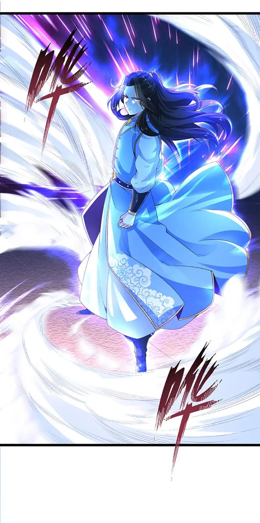 Chaotic Sword God (Remake) ตอนที่ 21 หน้า 2